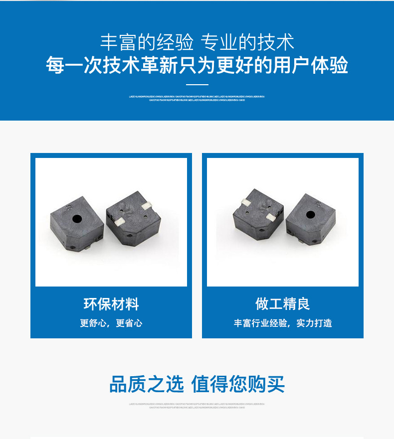 详情页_04